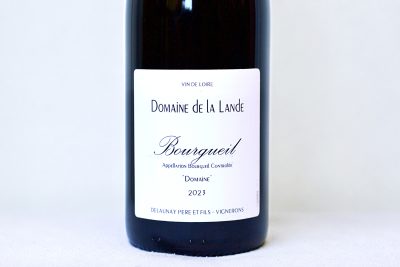 Domaine de la Lande Bourgueil Domaine