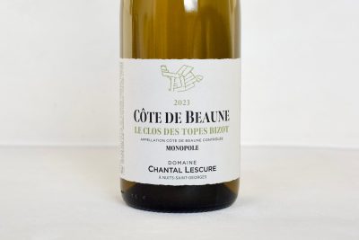 2023 Côte de Beaune 
